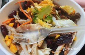 Energy Beef & Chicken Breast Salad