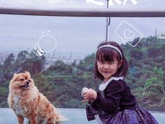 -小南山公园