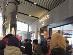 -喜茶(北京三里屯太古里店)