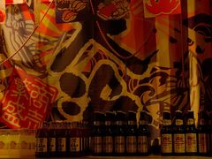 -三禾屋·亚洲融合小馆(未来科技城店)