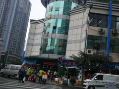 -青石桥市场北1-27号