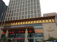 -云冈建国宾馆·自助餐厅