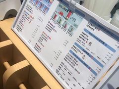 -%百分茶(江阴万达店)