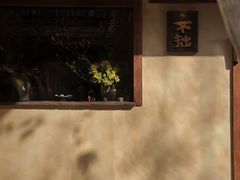 -LADY FAFA(巨鹿路陕西南路路口店)