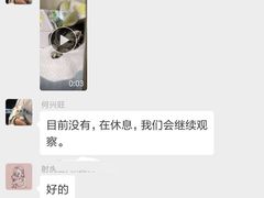 -安安宠医·安宠宠物医院