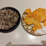 恭喜我中大奖了