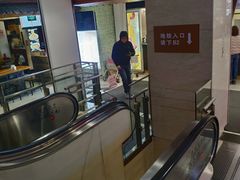 -光启城时尚购物中心