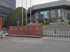 -北京八中游泳馆