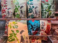 -郴州特产舜华临武鸭(郴州西站店)