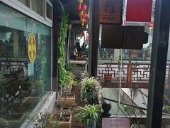 -同得兴 Since·1995 传统苏式面馆(十全街店)