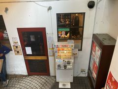 -Red Rock(原宿店)