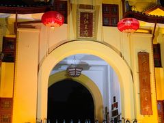 -东西巷