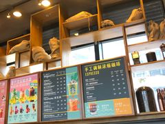 -星巴克臻选(中山石岐大信新都汇店)