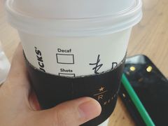 -星巴克(成都太古里二店)