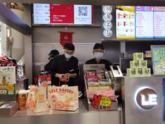 -LELECHA乐乐茶(新街口大洋店)