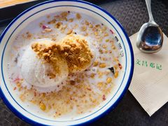 -文昌邓记清补凉(西沙路店)