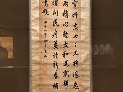 -嘉德艺术中心