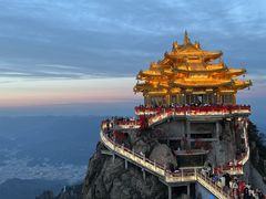 -老君山风景名胜区