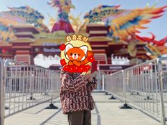 -武汉园博园(武汉自然博物馆)