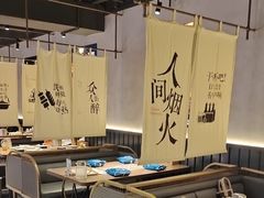 -街角等你.大连海鲜烧烤.经典铁板海鲜串(西安路店)