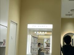 -海马体照相馆(重庆龙湖时代天街D馆店)