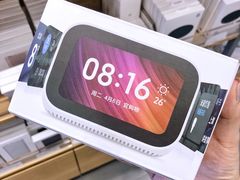 -小米之家(长宁中山公园龙之梦店)