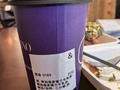 -B&C黄油与面包·THE GARDEN BAKERY概念店(世纪汇店)