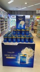 -孩子王(铁西万达店)