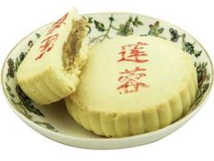 -北京稻香村(田村店)