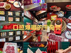 -石家庄万象城