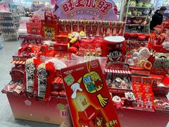 -名创优品(山东青岛华润万象城店)