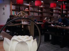 -和府捞面(东直门银座店)