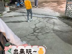 -柴火农庄(东海路店)
