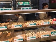 -袁记云饺(西安路店)