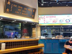 -龍堂蟹黄小笼包(万家丽店)