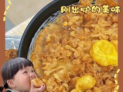 -笋果坊螺蛳粉(竹园小区店)