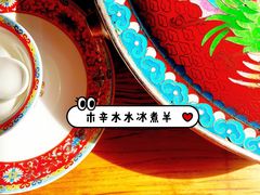 -毛辣果·贵州红酸汤牛肉火锅(西单店)