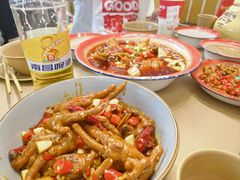 -老三样·旧食新味(船山路店)