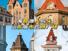 -烟台海昌鲸鲨海洋公园