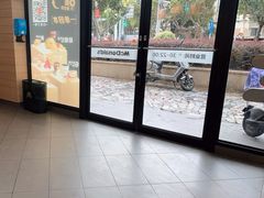 -麦当劳(乳山路店)