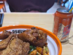 -超享乐剁椒面(元谷店)