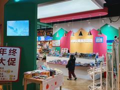 -凤凰国际书城(凤凰广场店)