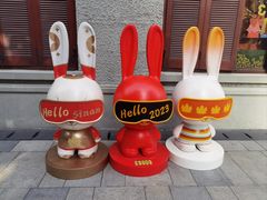 -思南公馆商业街