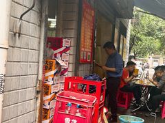-小胡子祥彪烧烤(北湖总店)