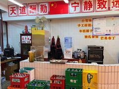 -四小区火锅·巷子里的重庆火锅(花照壁店)