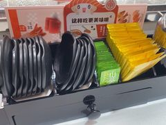 -争鲜回转寿司(朝北大悦城店)