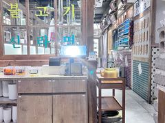 -東門韩国传统烤肉·韩国料理(银座直营店)