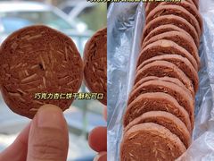 -甜嘟嘟烘焙坊(舒城路店)
