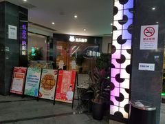 -盒马渔市餐厅