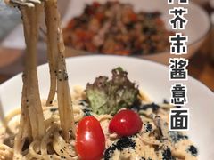和风芥末意面-森Some Fusion(荔湾店)